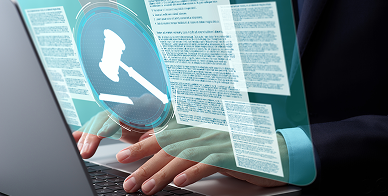 法的な書面作成